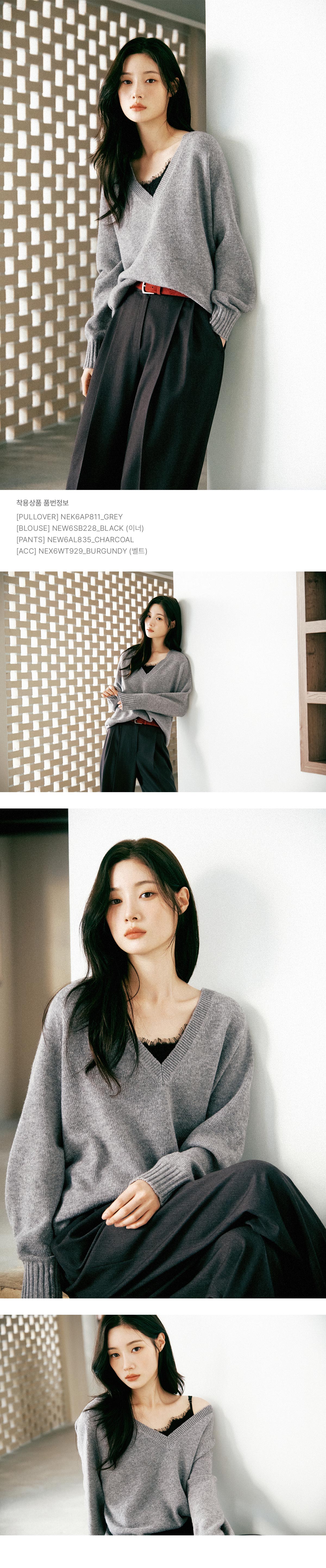 4.룩북