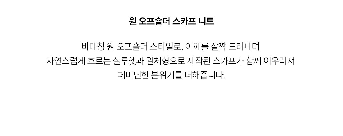 5.제품상세페이지