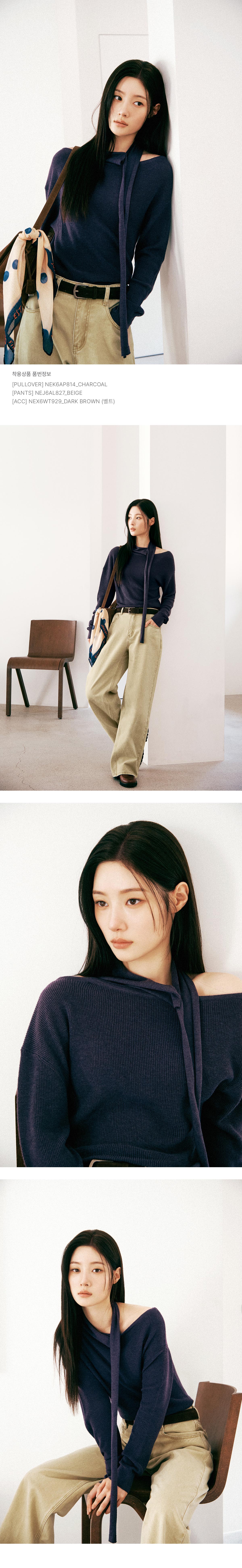 4.룩북