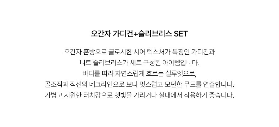 5.제품상세페이지