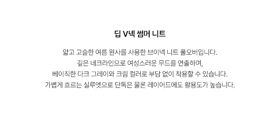 5.제품상세페이지