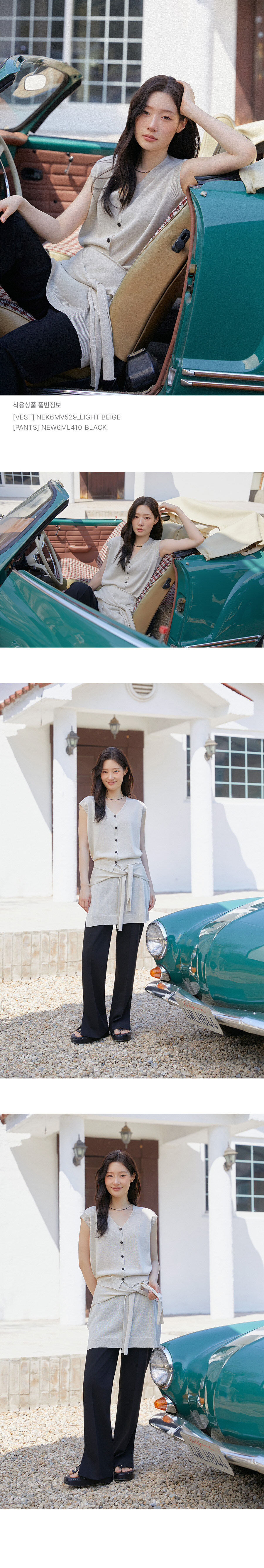 4.룩북