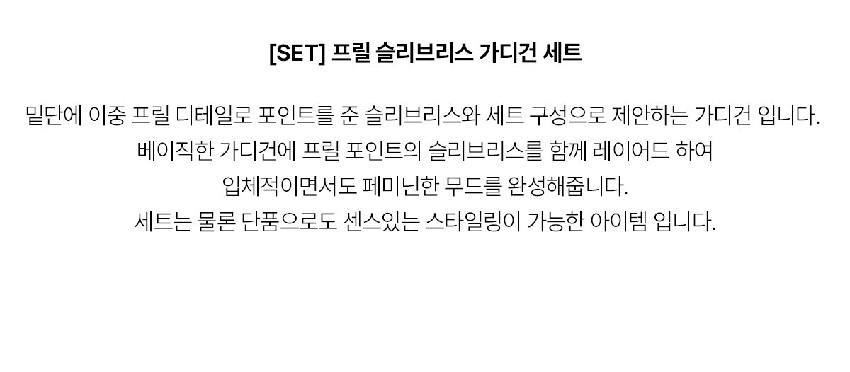 5.제품상세페이지