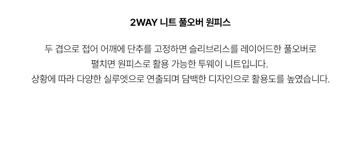 5.제품상세페이지