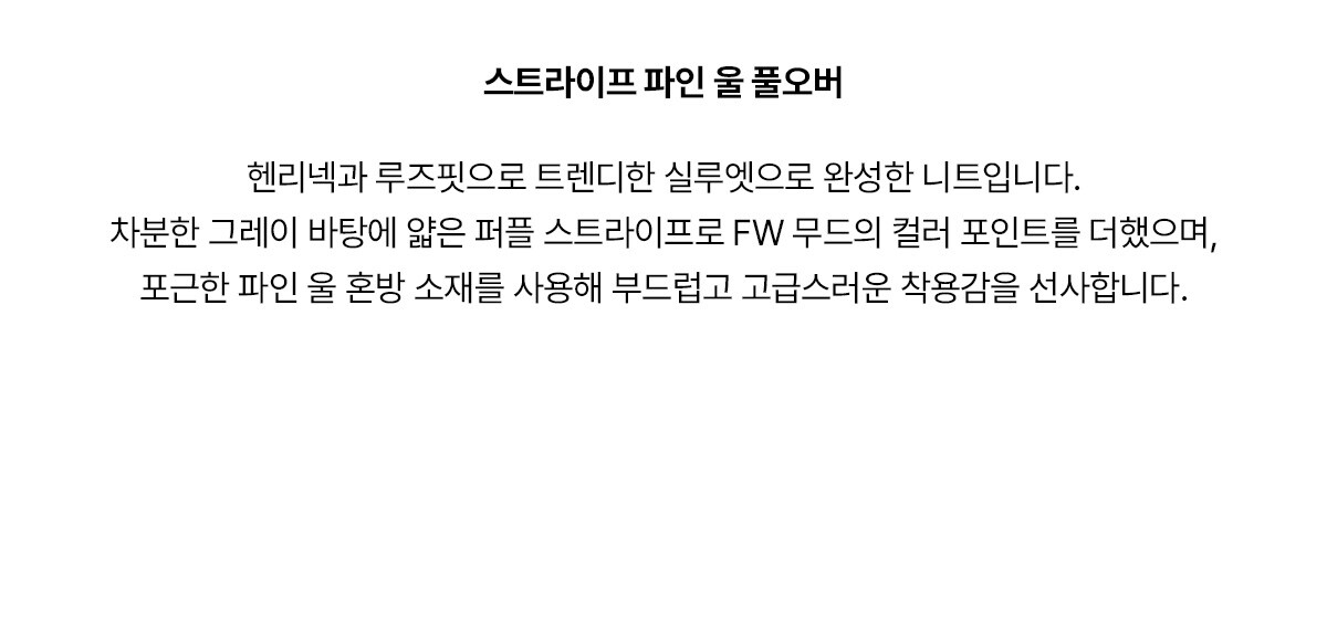 5.제품상세페이지