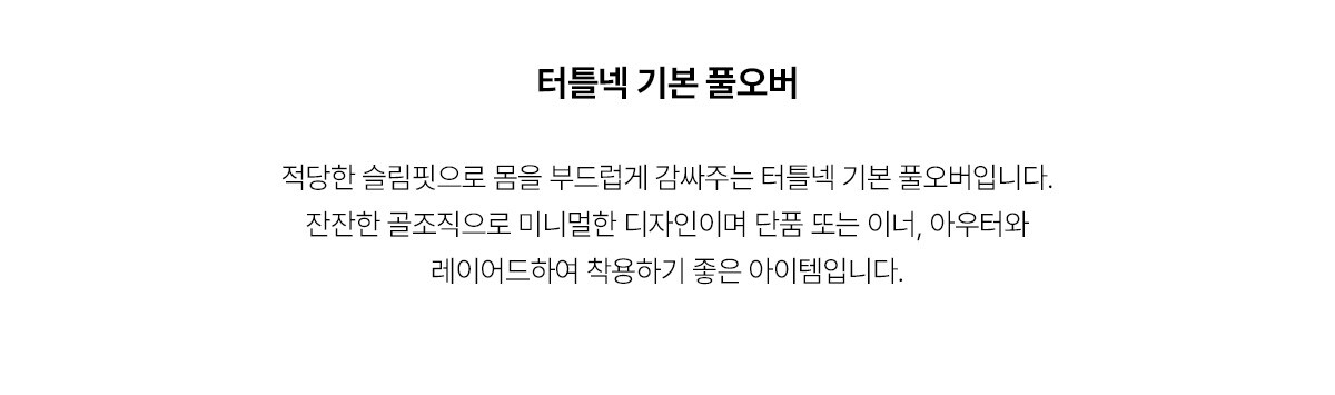 5.제품상세페이지