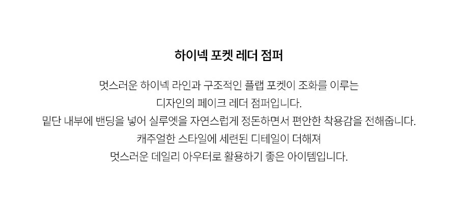 5.제품상세페이지