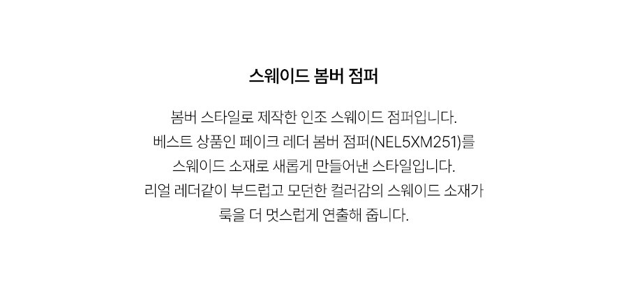 5.제품상세페이지