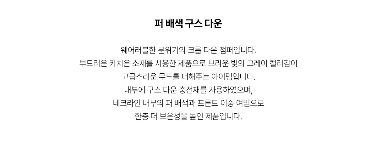 5.제품상세페이지
