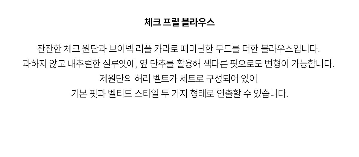 5.제품상세페이지