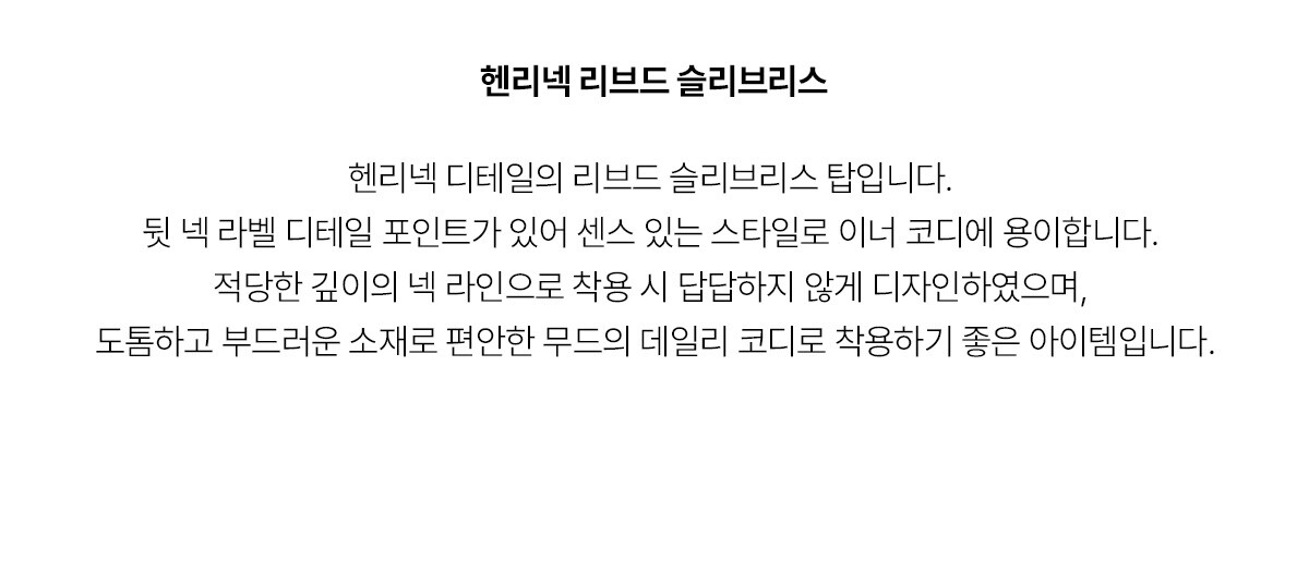 5.제품상세페이지