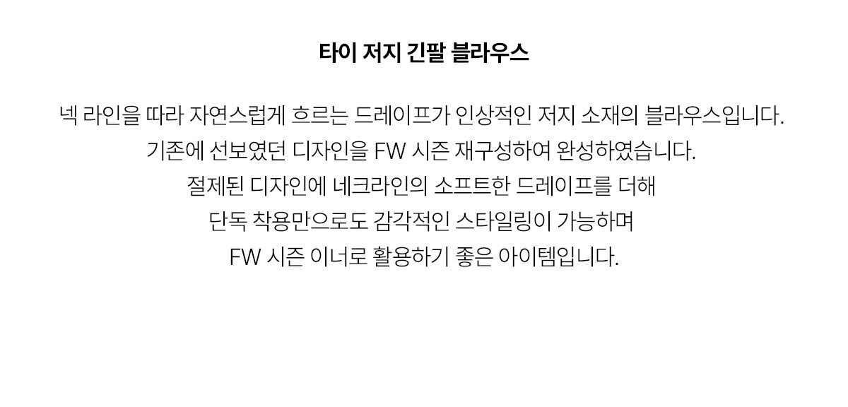 5.제품상세페이지