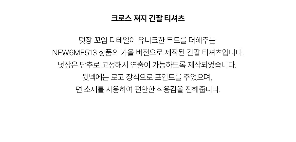 5.제품상세페이지