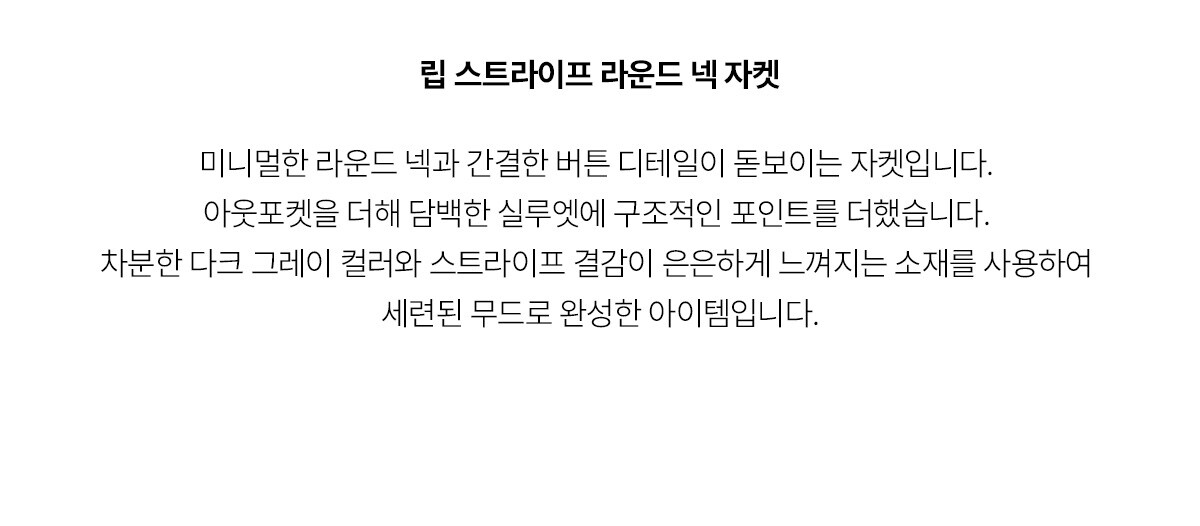 5.제품상세페이지