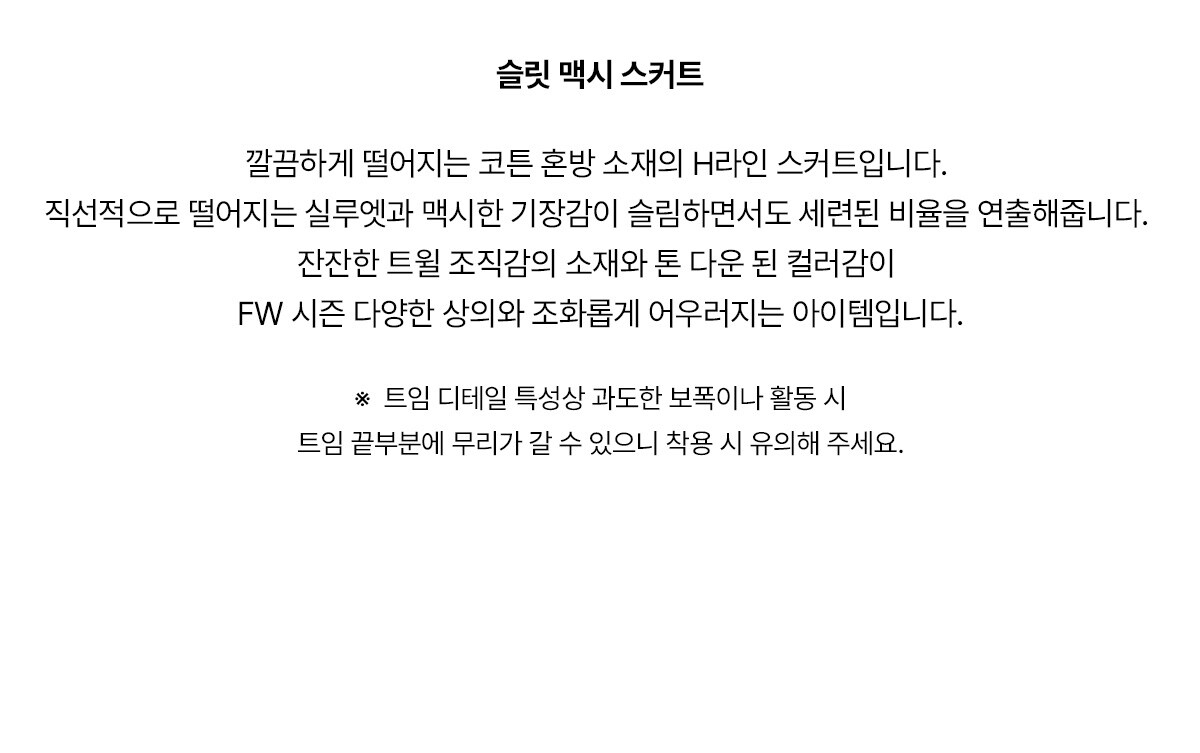 5.제품상세페이지