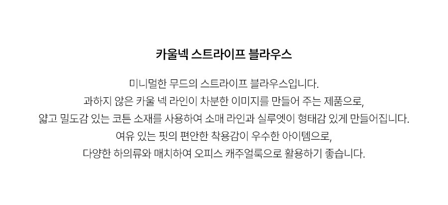 5.제품상세페이지