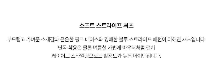 5.제품상세페이지