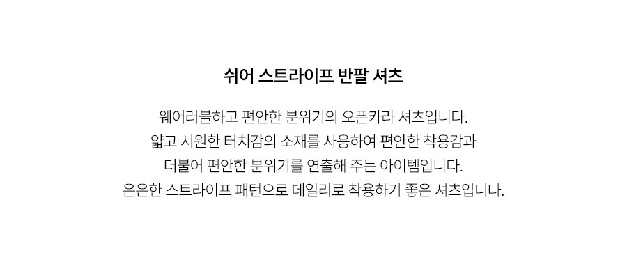 5.제품상세페이지