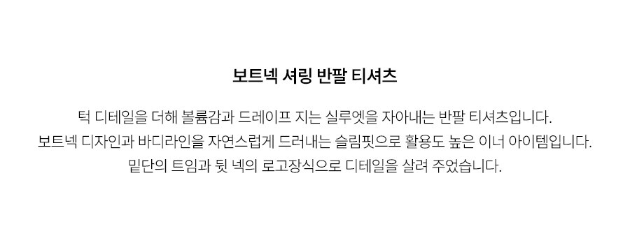 5.제품상세페이지