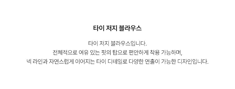 5.제품상세페이지