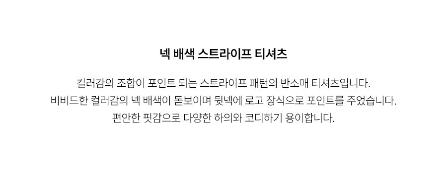 5.제품상세페이지