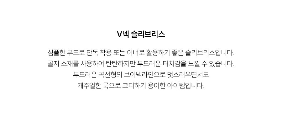 5.제품상세페이지