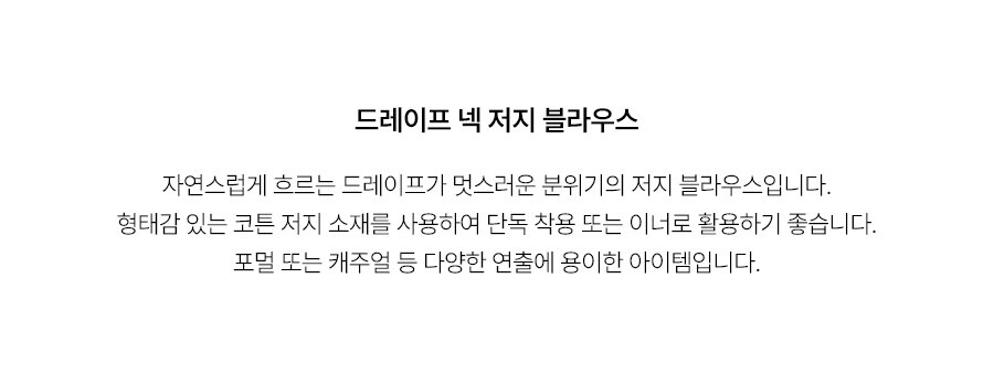 5.제품상세페이지