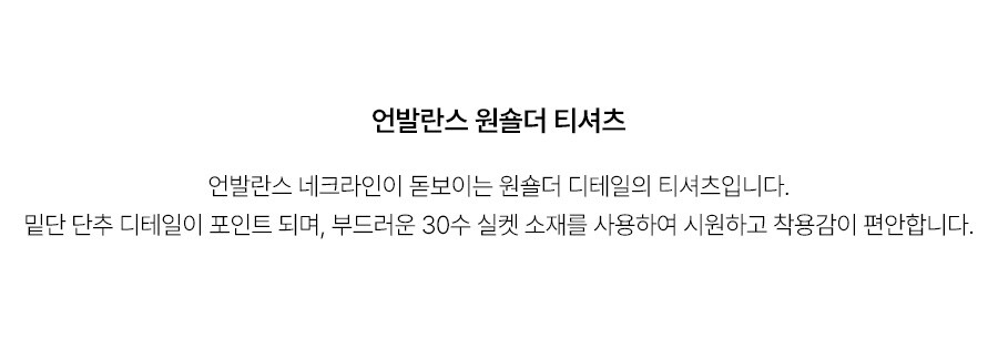 5.제품상세페이지