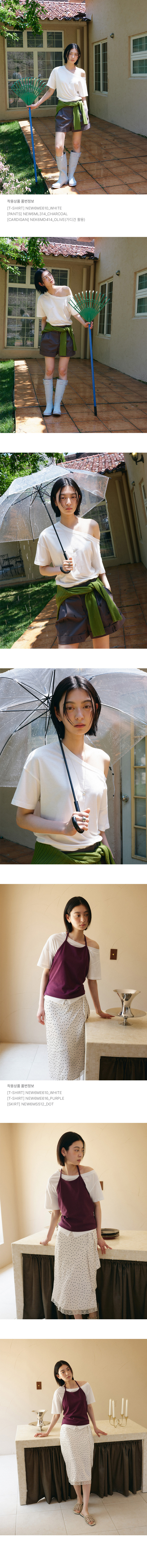 4.룩북