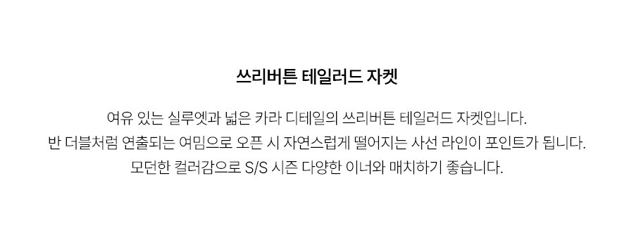 5.제품상세페이지