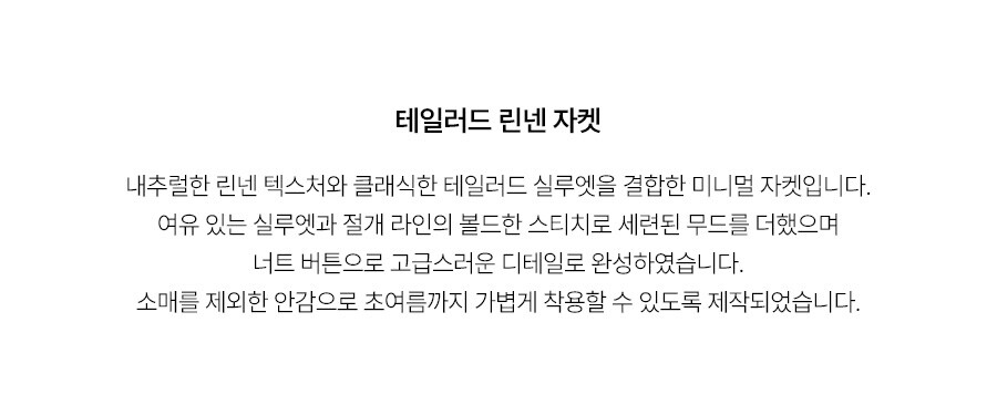 5.제품상세페이지
