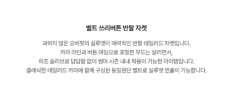 5.제품상세페이지