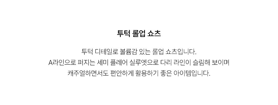 5.제품상세페이지