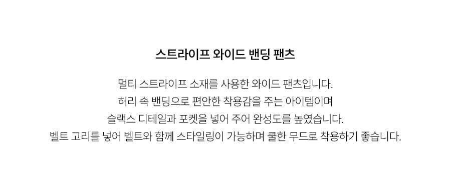 5.제품상세페이지