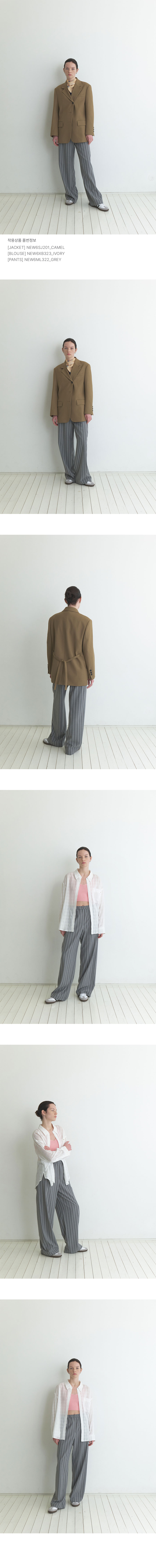 4.룩북