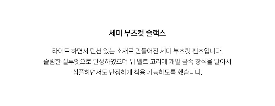 5.제품상세페이지