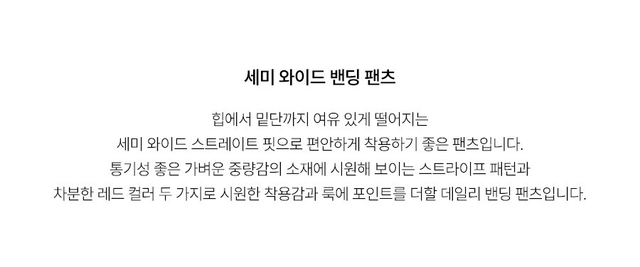 5.제품상세페이지