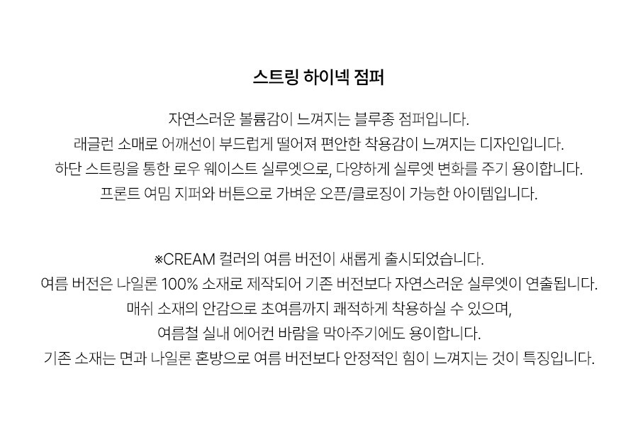 5.제품상세페이지