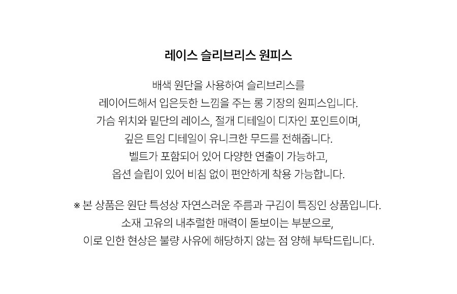 5.제품상세페이지