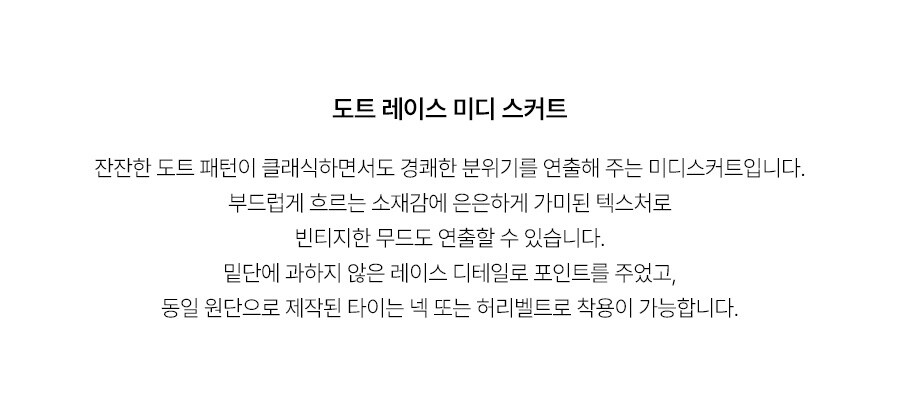 5.제품상세페이지