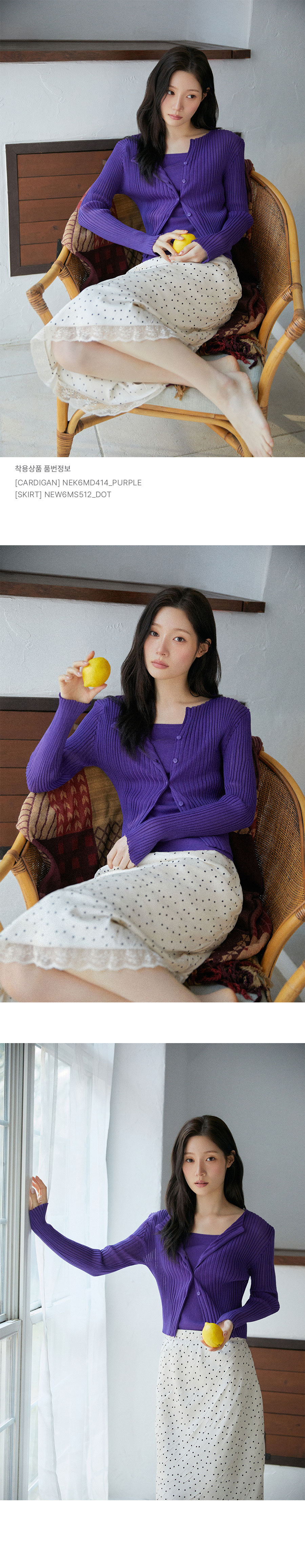 4.룩북