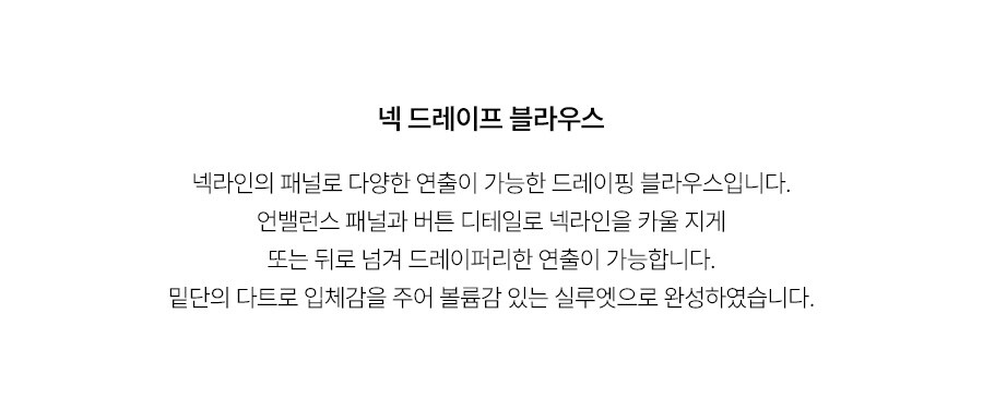 5.제품상세페이지