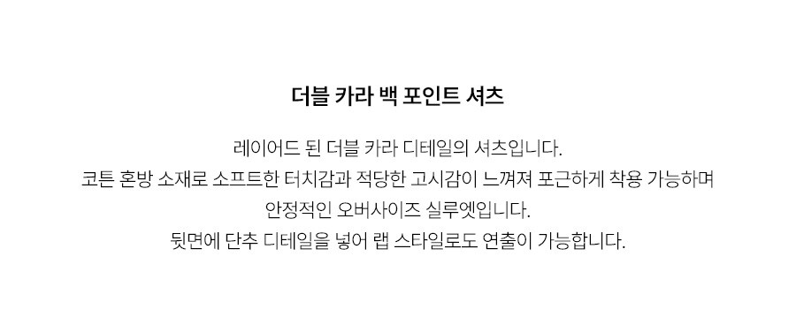 5.제품상세페이지