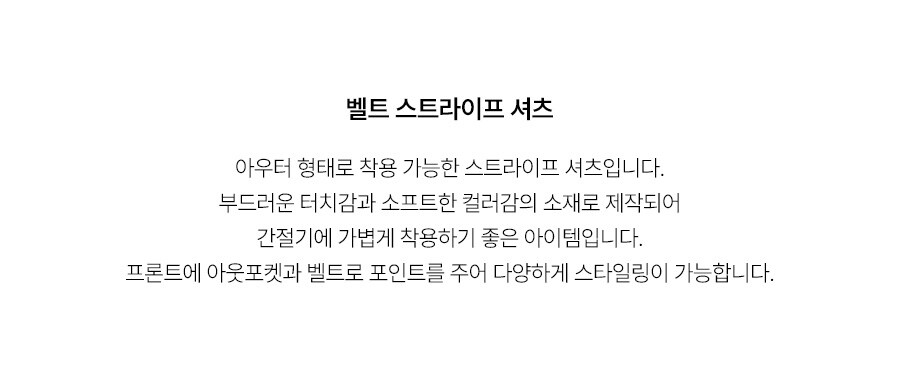 5.제품상세페이지