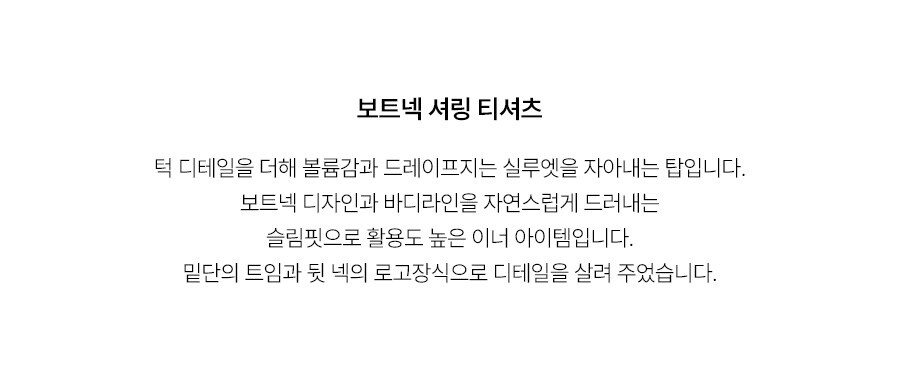 5.제품상세페이지
