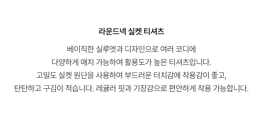 5.제품상세페이지
