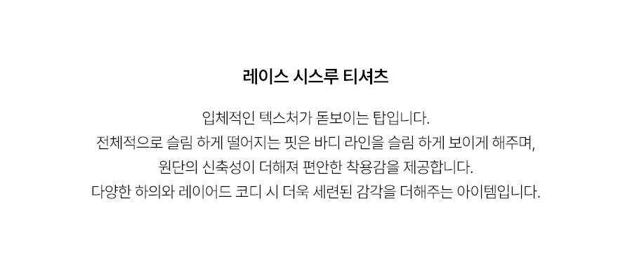 5.제품상세페이지