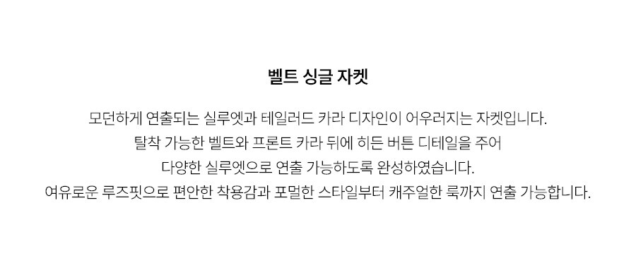 5.제품상세페이지