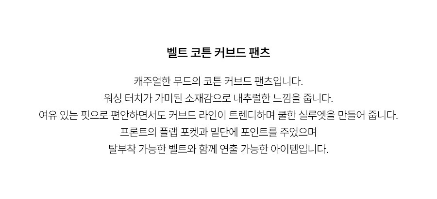 5.제품상세페이지