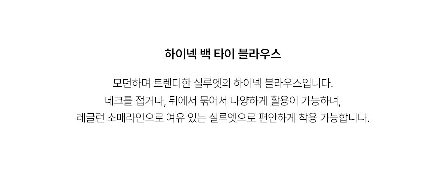 5.제품상세페이지